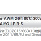 CM/2464-1007/2A LF