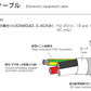 CM/2464-1007/2A-SB LF