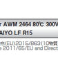 CM/2464-1061/2A LF