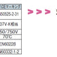 UE/SSX1015 LF